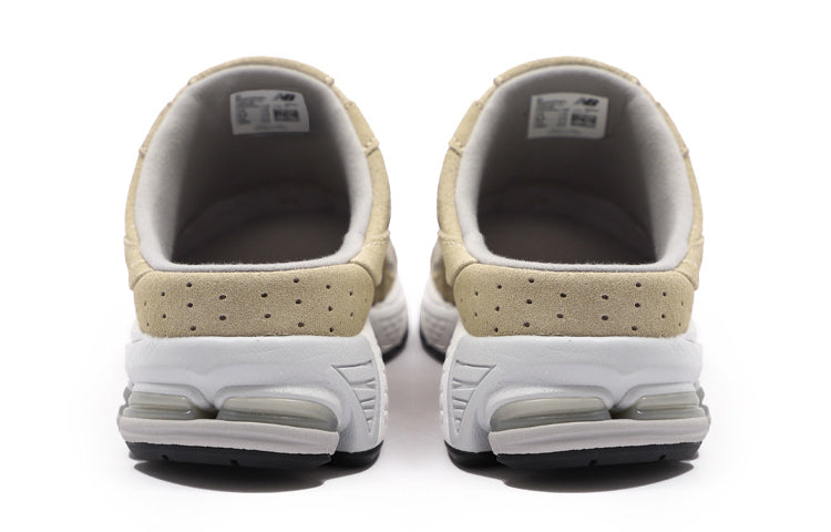 New Balance 2002R Mule Lightweight Athleisure Casual Sports Shoe M2002RMD