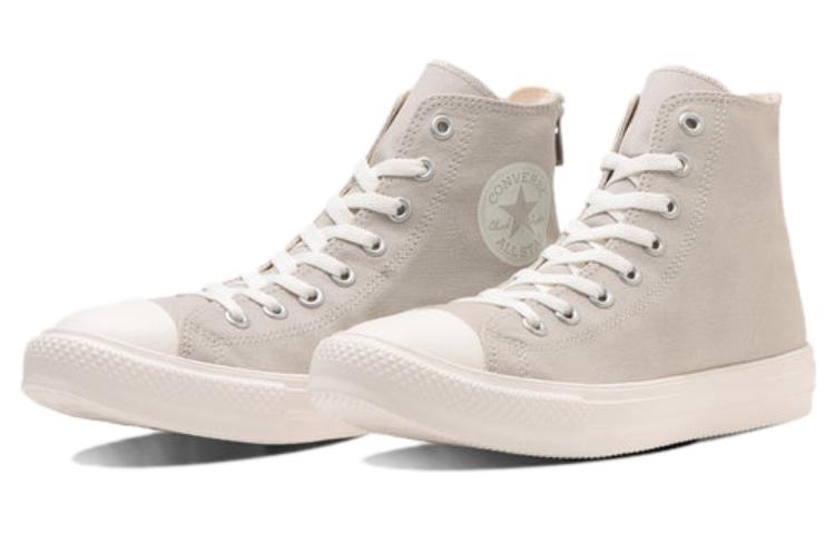 Converse All Star Light Back Zip High Top 'Beige' 31309541