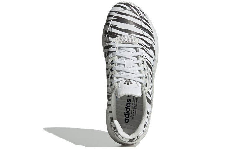 (WMNS) adidas Falcon 'Animal Pack' FV4049
