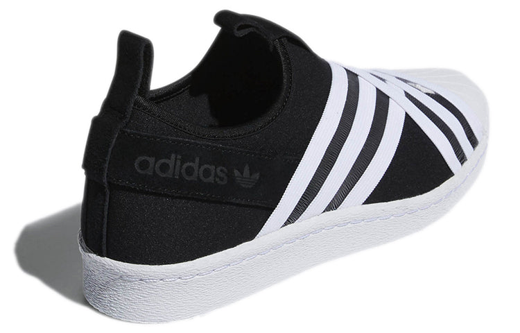 (WMNS) adidas Superstar Slip-On 'Footwear White' D96703