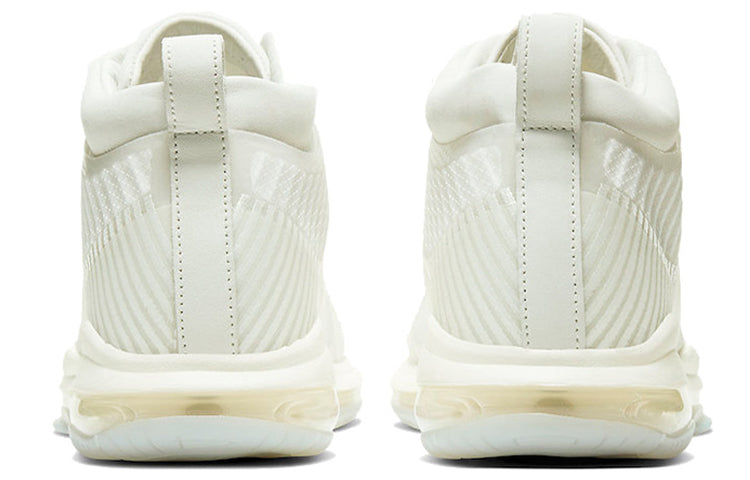 Nike John Elliott x LeBron Icon QS 'White' AQ0114-101