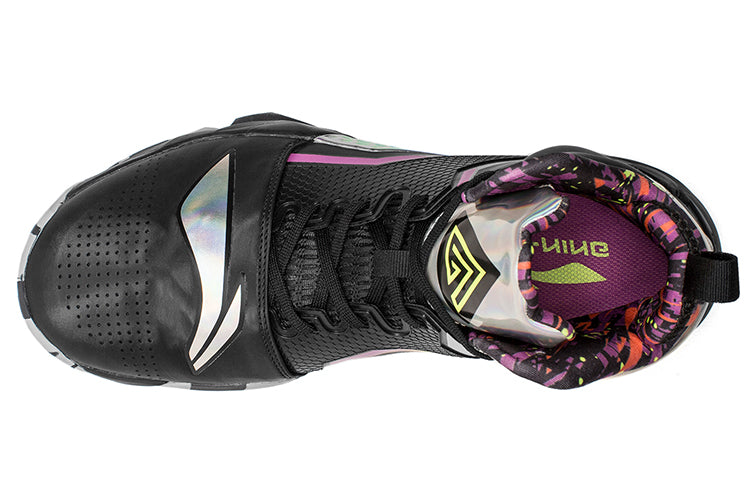 Li-Ning Power 2 'Big Dream' ABAL097-1