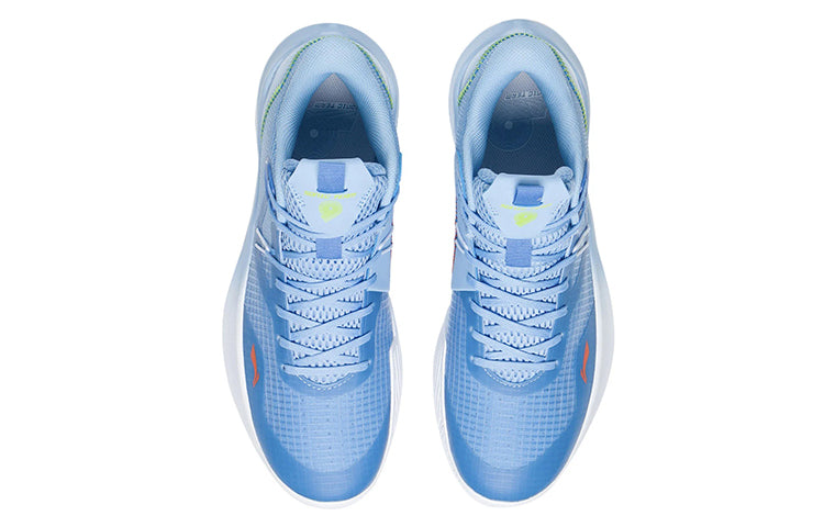 Li-Ning Sonic 9 Team Low 'Aurora Blue' ABPS023-3
