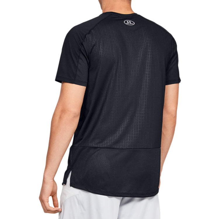 Men's Under Armour MK-1 Emboss Training Sports Black 1345248-001