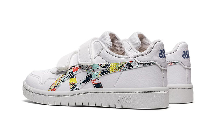 (PS) ASICS Japan S 'Celebration of Sport Pack' 1204A053-960