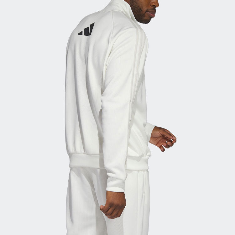 adidas Basketball Select Jacket 'White' IC2412