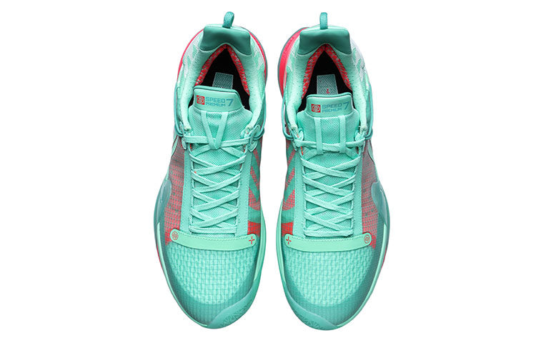 Li-Ning Speed 7 Premium 'Cherry Milkshake' ABAR017-1