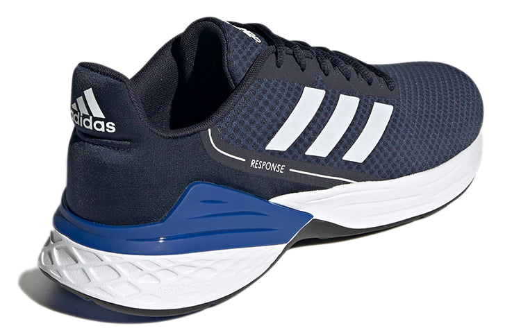 adidas Response SR 'Blue' GW5707
