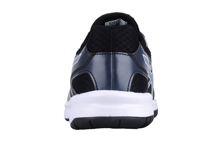 ASICS Upcourt 2 'Black Dark Grey' B705Y-9001