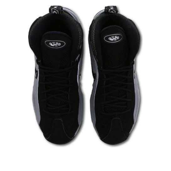 Nike Air Total Max Uptempo 'Metallic Silver' CV0605-001