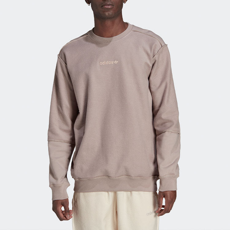 Men's adidas originals Solid Color Round Neck Pullover Light Grey HP0436