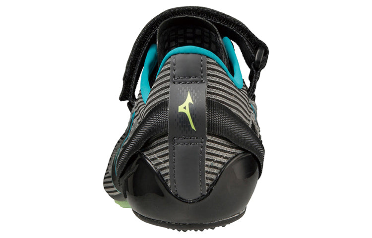 Mizuno X-Laser Elite 2 'Gray Blue' U1GA220138