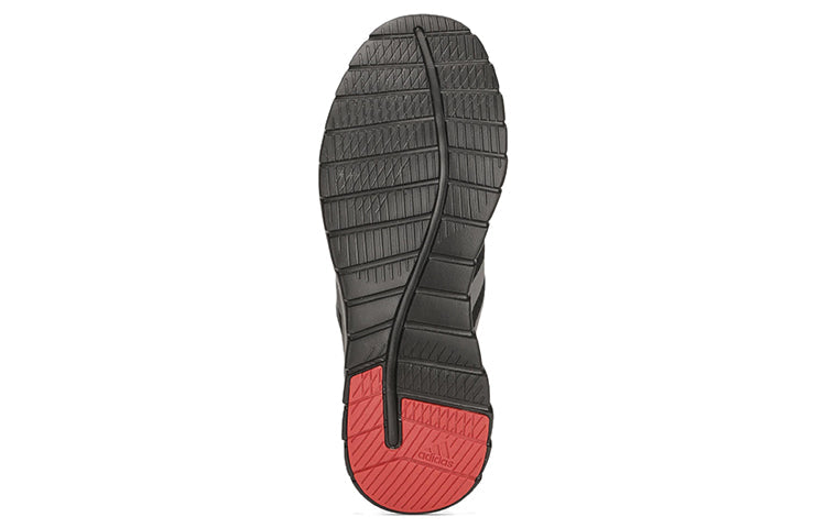 adidas Raygun GA1107