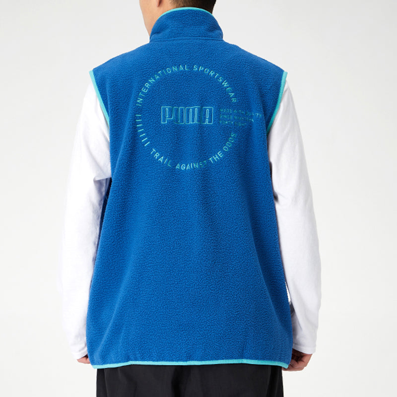 PUMA XTG Trail Fleece Full Zip Pocket Vest 'Blue Orange' 596728-65