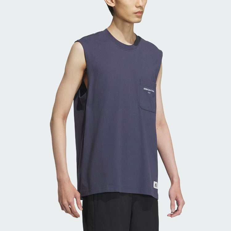adidas Sportswear Tank Top 'Teal' IS4964