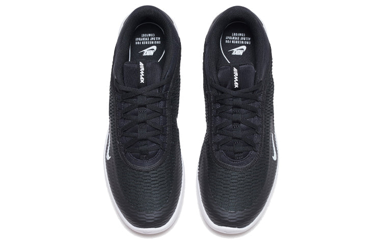 Nike Air Max Advantage 3 'Black White' AT4517-002