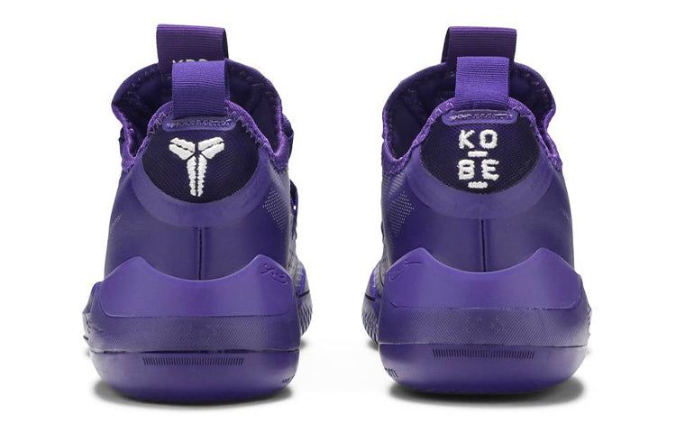 Nike Kobe A.D. 2018 TB 'Purple' AT3874-500