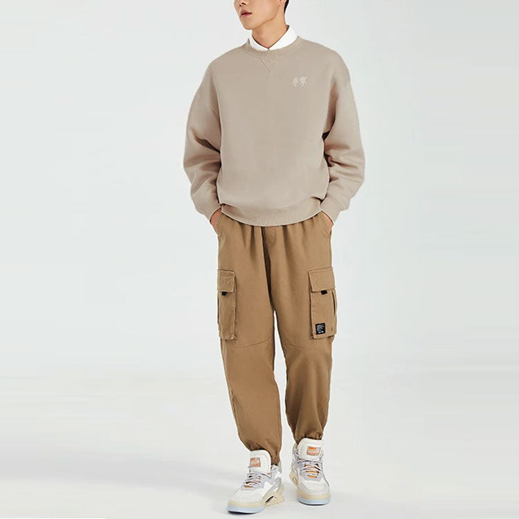Li-Ning Sports Stylish Series Reversible Loose Round Neck Pullover 'Grey' AWDS085-2