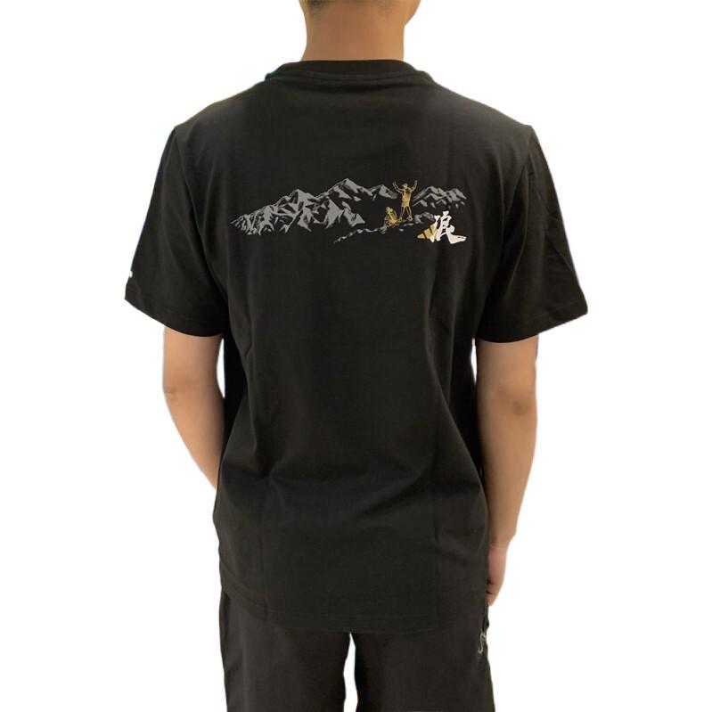 adidas SS22 Solid Color Round Neck Short Sleeve Unisex Black HE7349