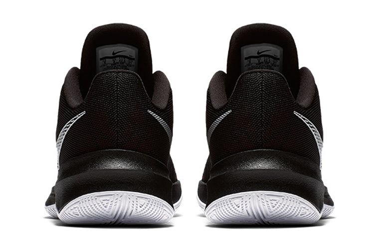 Nike Zoom Evidence II EP 'Black Red' 908978-006