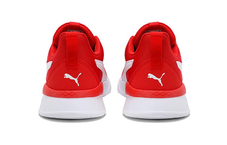 PUMA Anzarun Lite 'Red White' 371128-04