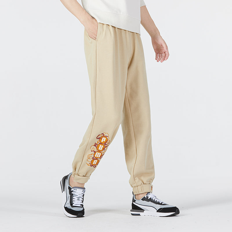PUMA Das CC Label Knit Pants 'Beige' 539912-12
