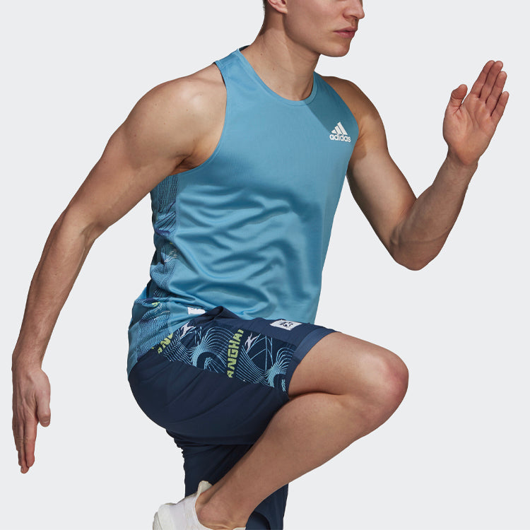 Men's adidas Pattern Loose Sports Blue Vest H41322