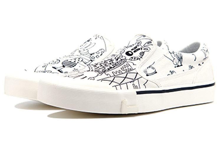 Li-Ning Boogle x Steven Harrington Shoes 'White Black' AECR057-3