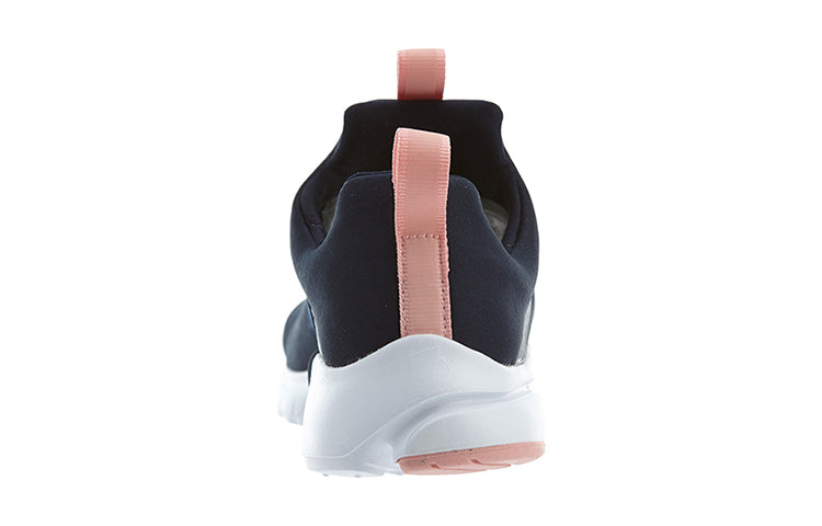 (GS) Nike Presto Extreme 'Valentine's Day' AV3516-400