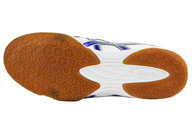 ASICS Attack Hyperbeat SP 2 'White Blue' TPA332-0142