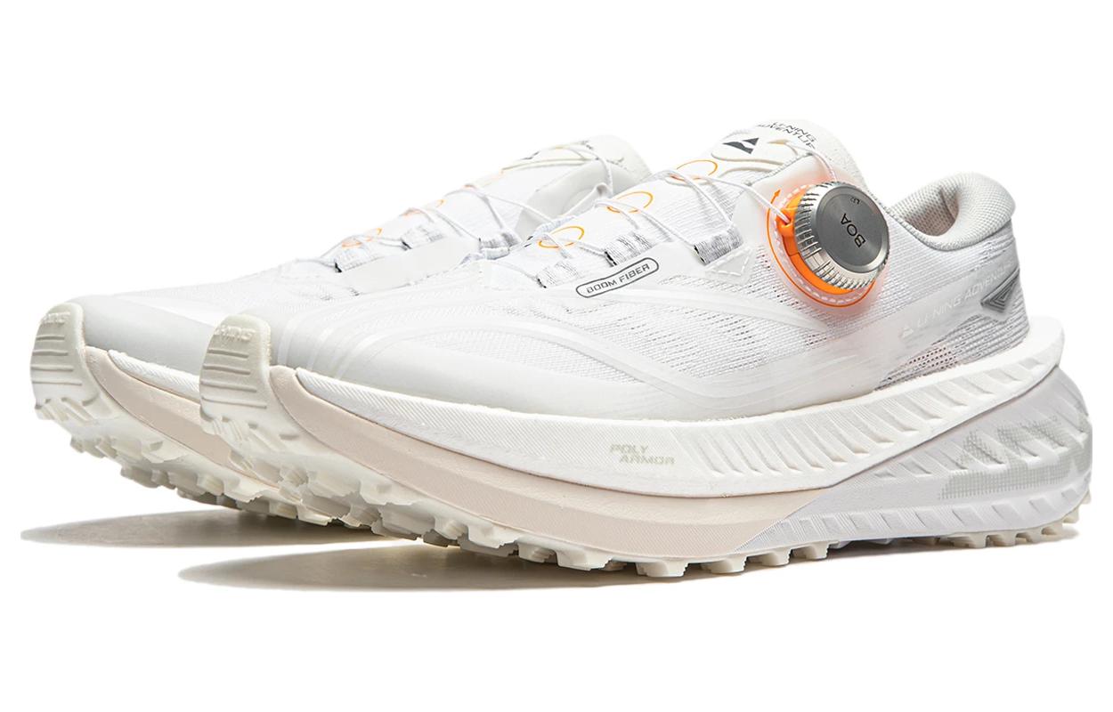 (WMNS) Li-Ning Dilu Pro 'White' ARNT002-2