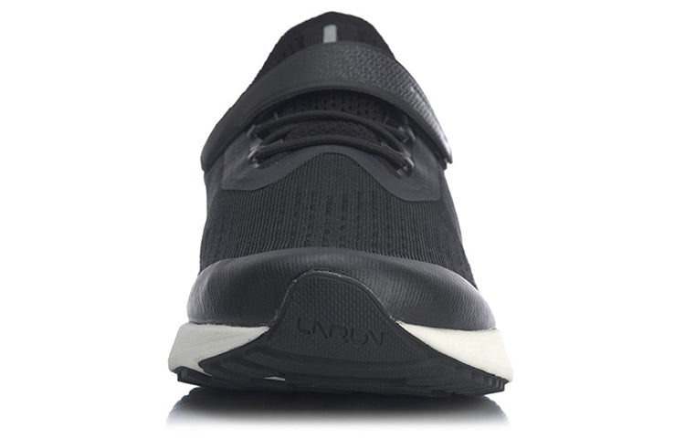 (GS) Li-Ning Superlight XVII 'Black White' YKFQ022-3