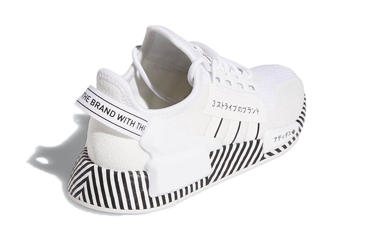 (GS) adidas NMD_R1 V2 J 'Dazzle Pack - Cloud White' FY2108