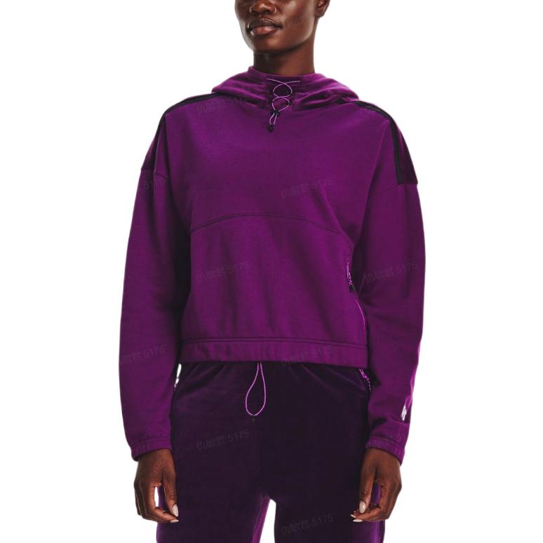 (WMNS) Under Armour Journey Fleece Hoodie 'Purple' 1373975-514