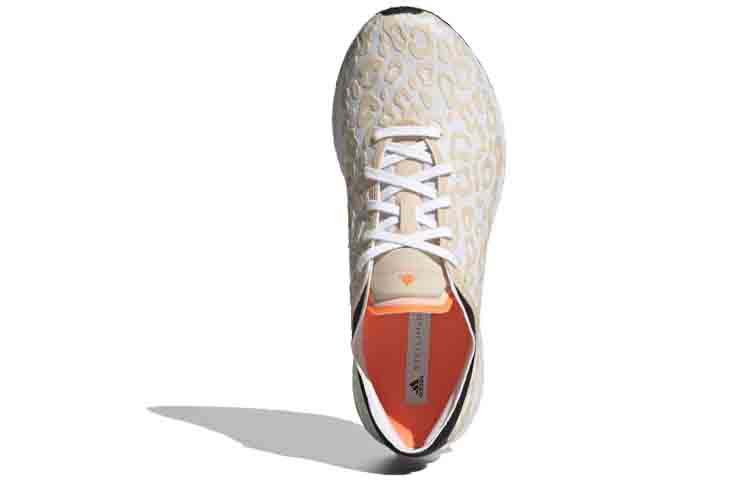 (WMNS) adidas Adizero Adios 'White Orange' G28322