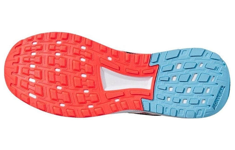 adidas Duramo 9 'Solar Red' BB6919