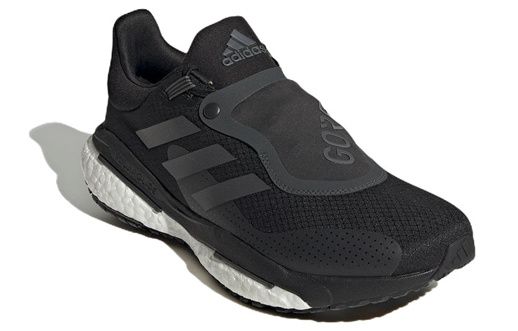 adidas Solar Glide 5 Gore-Tex 'Black White' GV8267