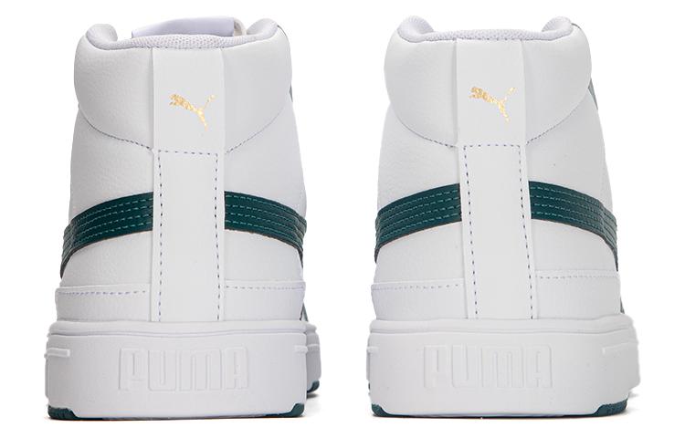 PUMA Serve Pro Lite Mid 'White Gold Green' 382095-04
