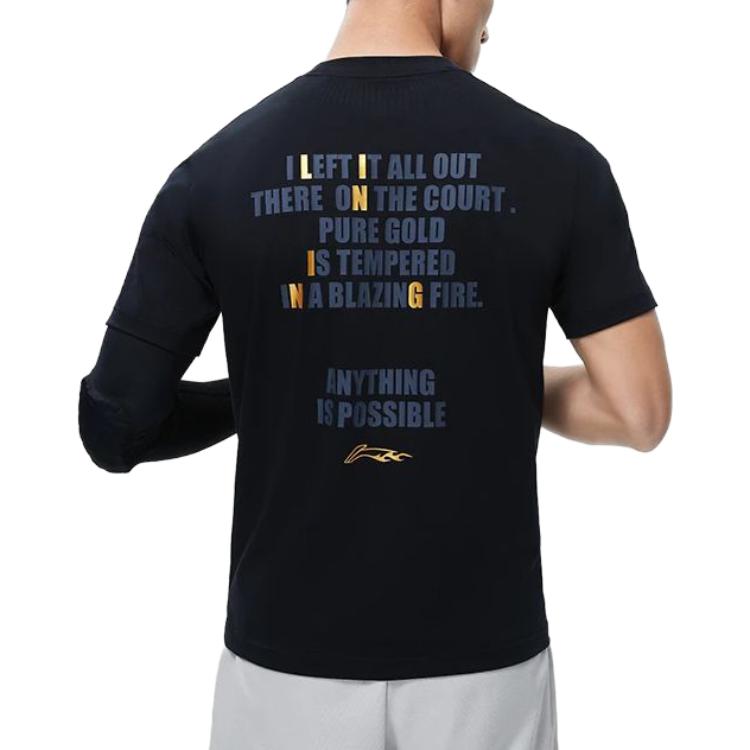 Li-Ning Jimmy Butler Fast Dry Basketball T-shirt 'Black' ATST091-7