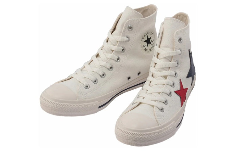 Converse All Star Doublestars HI 'White' 31307740
