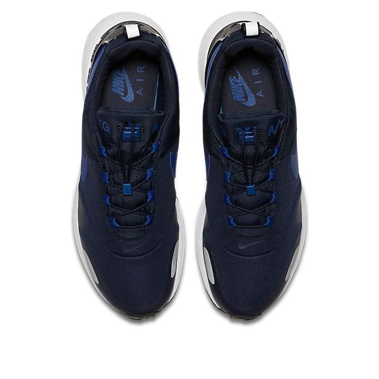 Nike Air Pegasus AT 'Obsidian' 924469-400