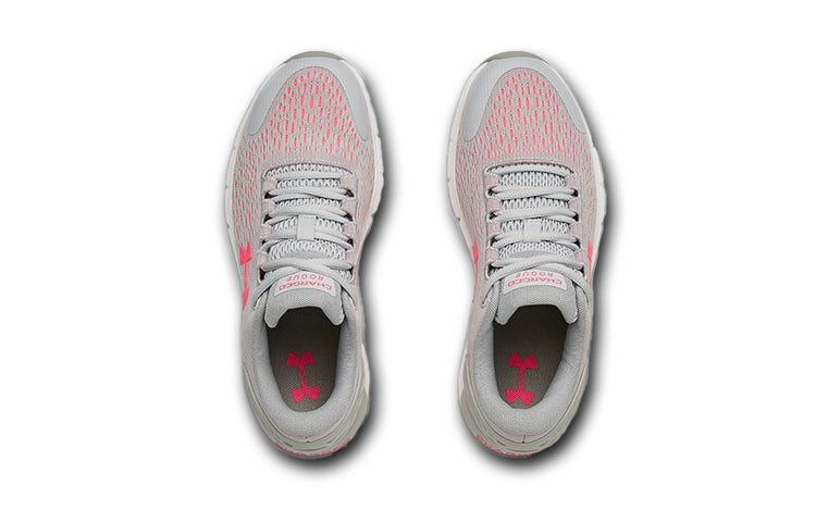 (GS) Under Armour Charged Rogue 2 3022868-102
