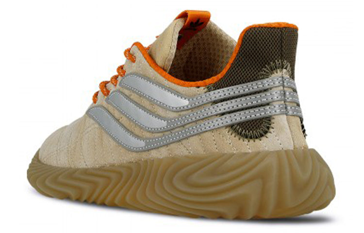 adidas x Bodega Sobakov 'Bone' BC0818