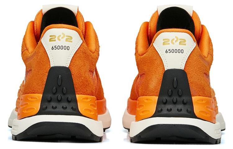 (WMNS) ANTA Star C202 'Orange White' 122225560A-4