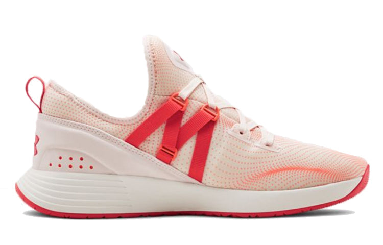 (WMNS) Under Armour Breathe Trainer PRNT 'Pink' 3022492-800