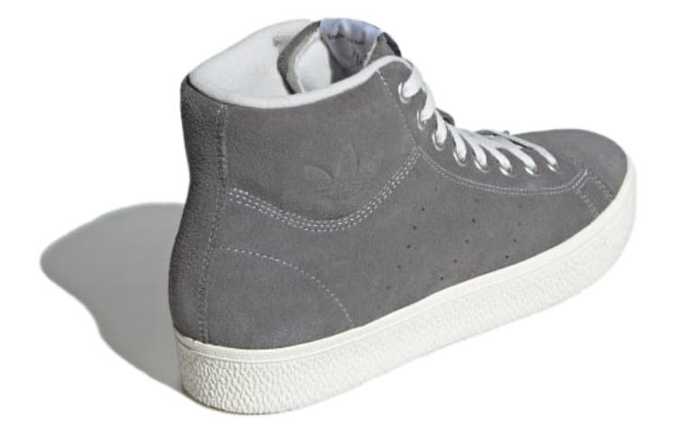 adidas originals StanSmith Cs Mid Shoes 'Grey Four Core White Gum' IE9916