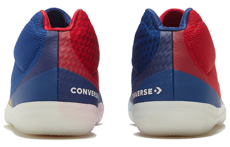 Converse All Star BB Evo Mid 'ABA' 169648C