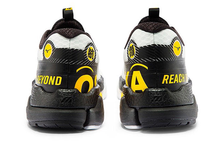 Mizuno Pi X 'White Black Yellow' D1GH220101
