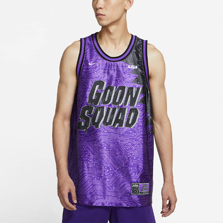 Nike x Space Jam:A New Legacy LeBron Tank 'Purple' DJ3873-560