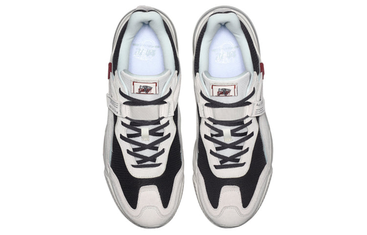 Li-Ning Candle Dragon 'Black White' AGLN237-6